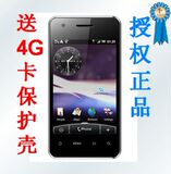 ������ͨG1 ��׿2.3ϵͳ 500���Զ��Խ� 3G�����ֻ� Andriod2.3