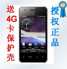 佳域宇通G1 安卓2.3系统 500万自动对焦 3G<span class=H>智能</span><span class=H>手机</span> Andriod2.3