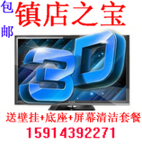 taobao english 14740103990