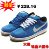包邮陈冠希潮鞋耐克板鞋 <span class=H>NIKE</span> DUNK SB 春丽 休闲运动鞋男鞋女鞋