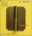 鑫皇YF1220纯铜合页铰链6cm中式装修仿古明清家具橱柜门五金配件