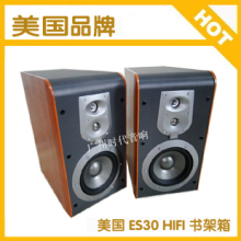 ʱ������ ȫ������JBL ES-30 ����� �������� hifi���� ��Ʒ����