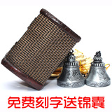 taobao english 16572588938