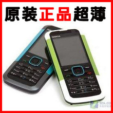 包邮正品 Nokia/诺基亚 5000超薄直板手机N5000二年保修7天退换