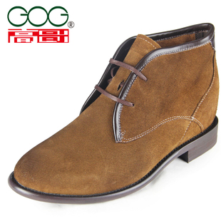  高哥内增高鞋男士春秋高帮皮靴男款牛仔风男式日常休闲鞋512657