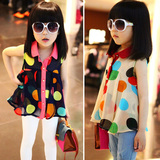 taobao english 17208524394