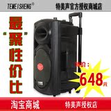 taobao english 8947154216