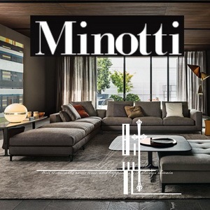 H2O国外现代家具品牌Minott产品设计参考资料