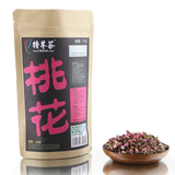 特尊花草茶 桃花茶特级30g 纯天然桃花干 桃花茶 全店满50元包邮