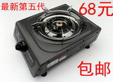 taobao english 10300656019