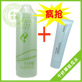 【满58元包快递】特价防辐射美白千纤草丝瓜水500ml