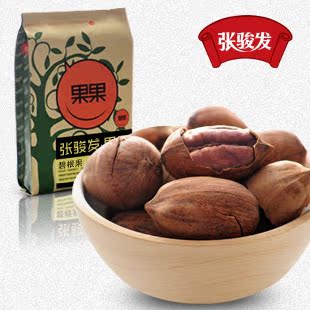  【九块屋独享】张骏发果果 碧根果 美国坚果核桃长寿果 235克