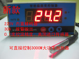 taobao english 16798196026
