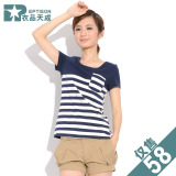 T083 ƴ�����ƶ��� T�� 2012�ļ��¿� ���t�� Ůװ ��Ʒ��� ����