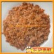 新鲜小海米半斤12元 我很小但我很有味道