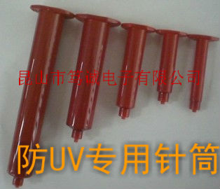 琥珀色點膠機針筒 防UV膠筒 美式膠桶 膠管 分膠針桶 包郵在類目 五金/工具, 手動工具, 電子電工工具, 其他電子工具中 - 來自Buy2taobao.com提供專業的淘寶代購服務