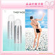 (最新)THE FACE SHOP植物精华防晒喷