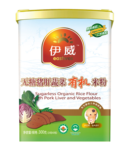  伊威无糖猪肝蔬菜有机米粉 补铁补血营养丰富婴儿辅食(25g*12袋)