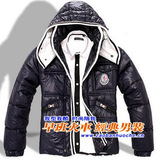 【09冬装新品】时尚明星款可脱卸帽Moncler羽绒服 qt1135-09015蓝