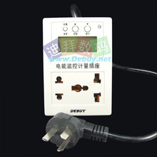 PMM2210(����220V)���ܲ���/���� ���ʱ� ���� ����