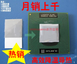100%����CPU��̬���ȹ�֬��/CPU���ȵ�������/��̬��֬��������
