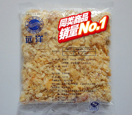 厂家直供 大连远洋牌烤鱼片碎块 远洋烤鱼碎块 200g 现货销售