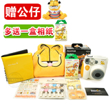 taobao english 16761528709