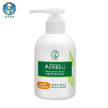�����׶��ַ�����͸ë�����׽�����150g 85�� ���� ��ˮ ר����Ʒ
