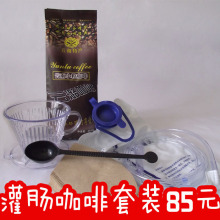 ��º�л��೦���ȷ�454g��װ �೦�� ���� �˱� ��ֽ ����