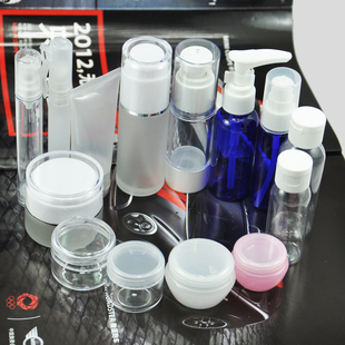  旅行化妆品洗漱用品分装瓶 乳液瓶 面霜盒 香水瓶 喷瓶 真空瓶