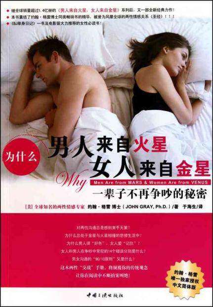 <em>女生学什么好</em>,去王森学校学蛋糕西点吧|苏州市