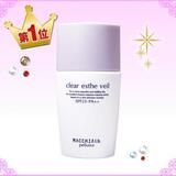 ���ձ���������������NO.1���ݷ۵�Һ��Clear Esthe Veil