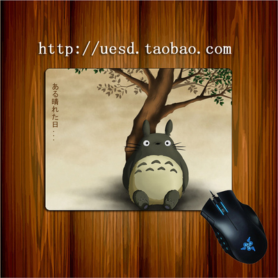 Q龙猫 宫崎峻 鼠标垫