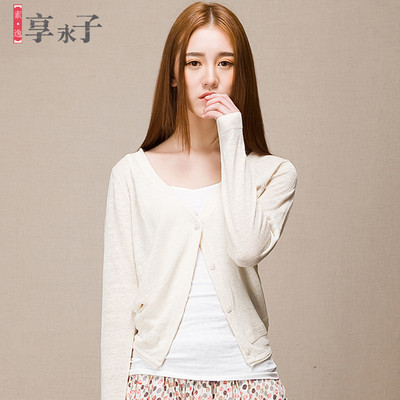 享永子2014春夏新款<em>女亚麻</em>棉麻<em>开衫针织</em>衫防