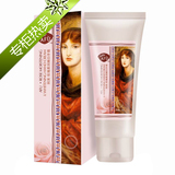 taobao english 3837630920