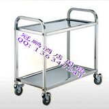 taobao english 9371496398