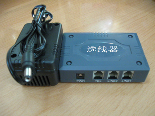 有源电话选线器*双外线自动选线器*长途与市话自动分流