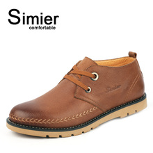 Simier 斯米尔新品真皮大头皮鞋 英伦日常休闲男鞋 鞋子男A08