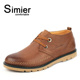 Simier 斯米尔新品真皮大头皮鞋 英伦日常休闲男鞋 鞋子男A08