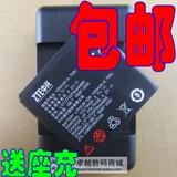 taobao english 12739236476