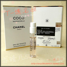 ����һ��ʮ�� ���ζ� COCO�ɿ�С�㵭��ˮ2ML ����ͷ ��Ʒ
