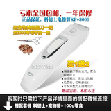 taobao english 15466016041