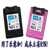 【5包邮】HP惠普901XL超大容量HP901墨盒HP J4580 J4660HP4500