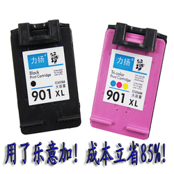 【5包邮】HP惠普901XL超大容量HP901墨盒HP J4580 J4660HP4500
