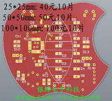 taobao english 13314162742