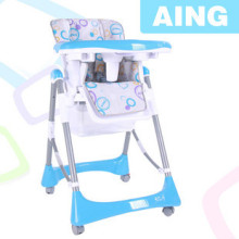 儿童推车Aing/爱音C005