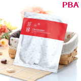 PBA 菲娣 红景天润白面膜贴 25ml 美白 滋养 水嫩 光滑 补水 正品