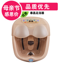 ��Ʒ��̩��TC-2017B��Ͱ��ԡ����ԡ���Զ����Ȱ�Ħϴ�����ؼ۰���