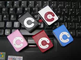 厂家出货 有量来谈 C键盘插卡夹子 MP3/夹子 mp3播放器/ 插卡MP3