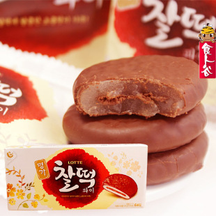 【进口狂欢促】韩国进口 乐天lotte打糕派 独立包装6枚入巧克力味